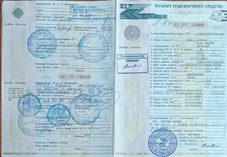 Высвобождаемое движимое военное имущество (автомобиль) Высвобождаемое движимое военное имущество, автомобиль: LADA GRANTA  VIN: XTA219010J0504894  (приложение №1) 
Год выпуска: 2017 
Мощность двигателя: 87 
VIN номер: XTA219010J0504894 
Объем двигателя: 1596 
Вид транспорта: легковой 
Марка: LADA…