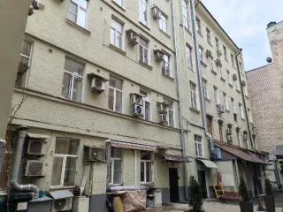 Продажа имущества, находящегося в собственности города Москвы, нежилое помещение по адресу: г. Москва, ул. Арбат, д. 9 , стр. 2, площадью 60,7 кв. м. (Подвал № 0), кадастровый номер: 77:01:0001046:2810 Продажа имущества, находящегося в собственности города Москвы, нежилое помещение по адресу: г…