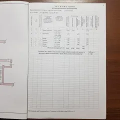 Квартира, общая площадь 38.6 кв.м., расположенная по адресу: 352708, Краснодарский край, Тимашевский р-н, г. Тимашевск, ул. Дружбы, д. 203, кв. 13, кадастровый номер 23:31:0311042:341