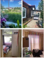 Дом 69,8 кв.м и участок 941 кв.м, 1/3 доли, Свердловская обл. 1/3 доля дома и 1/3 доля земельного участка в Свердловской обл. еще 1/3 доля в праве на жилой дом, площадь: 69,8кв.м., кадастровый номер: 66:68:0101002:1638, и 1/3 доля в праве на земельный участок, площадь: 941кв.м., кадастровый номер…