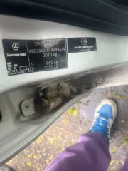Mercedes-Benz C200, 2012 Mercedes-Benz C-Class, 2012 год, 184 лс, 222413 км, АКПП еще легковой автомобиль, марка/модель – МЕРСЕДЕС-БЕНЦ С200, год выпуска – 2012, VIN – WDD2040481A699639, гос.номер – Х260ВЕ977. Автомобиль является предметом залога.