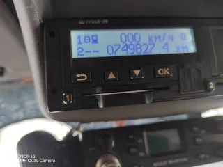 Грузовой фургон 3010GA, 2015, модель 3010GA, год выпуска 2015, кузов № Z783010GAF0024512, идентификационный номер (VIN): Z783010GAF0024512. По согласованию с финансовым управляющим по телефону 89122808666.