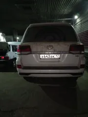 Toyota Land Cruiser 2015 VIN JTMCV02J904187638