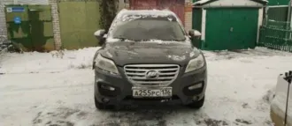 Автомобиль Lifan 2014 года выпуска, VIN X9W215800E0024001.