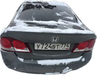 HONDA CIVIC 2009 автомобиль марки HONDA модель CIVIC 2009 г.в. VIN-номер NLAFD76709W010213 запрос на электронную почту info@suhanov74.ru