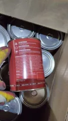 Лакокрасочные материалы  срок годности истек 