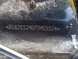 ВАЗ 21124, автомобиль «ВАЗ 21124» с г.р.з. Н591ВМ11, VIN: XTA21124070465324, черного цвета, 2007 г.в., ПТС 63 МК 843557 (11-008552-1). Вид транспорта: Легковые автомобили. Год выпуска: 2007. Государственный регистрационный знак: Н591ВМ11. VIN номер: XTA21124070465324. Марка: ВАЗ. Модель: 21124.