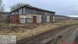 Здание 115,5 кв.м с участком, Пермский край, Уинский район Здание, кадастровый номер: 59:36:0140003:4, количество этажей:1, адрес: Пермский край, Уинский район, д. Иштеряки, ул. Школьная, д. 11, с земельным участком, категория земель: земли населенных пунктов, разрешенное использование…