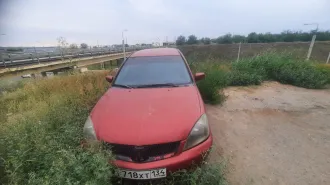 Mitsubishi Lancer 2005 Автомобиль марки Mitsubishi Lancer 2005 г.в. VIN-номер JMBSNCS3A5U023230; (совместная собственность должника с супругой, залог в АО «Тбанк») 229500 руб.