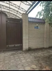 Жилой дом, 308,5 кв.м, земельный участок 538 кв.м, г. Георгиевск, Ставропольский край. Жилой дом, площадь 308,5 кв.м, кадастровый номер 26:26:010916:71; объект вспомогательного назначения площадью 40 кв.м; земельный участок, площадь 538 +/- 8.12 кв.м, кадастровый номер 26:26:010916:23, ипотека…