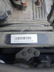 Лифан X50 2016 года, 103 л.с., пробег 56 502 км. VIN: X9W215852G0000487, госномер О949КО138. Автомобиль не на ходу. Коробка передач неисправна, привод коробки снят и находится в багажнике. Двигатель не закреплен под капотом, так как неисправен и стоит на деревянной доске. Находится в Иркутской…