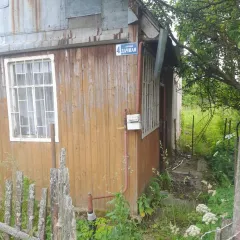 Жилой дом 56.5 м², Калужская область, Тарусский район, деревня Муковня, улица Дачная, дом 4. Кадастровый номер 40:20:030501:136, доля в праве 1/2. С момента начала приема заявок предоставляется возможность предварительного ознакомления с составом имущества и условиями продажи. С документами можно…