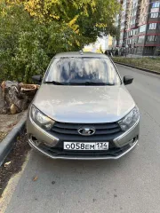 Lada Granta, 2020 года выпуска, идентификационный номер (VIN) – XTA219010M0727573, цвет серый, седан. Марка, модель: Lada Granta, 2020 года выпуска, идентификационный номер (VIN) – XTA219010M0727573, цвет серебристо серый металлик, трансмиссия: механическая, ЭПТС №: 164301013464621. Транспортное…