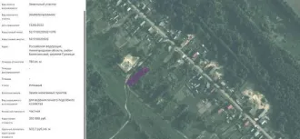 Земельный участок площадью 780 кв. м. Кадастровый номер: 52:17:0020502:1379. Категория земель: земли населенных пунктов. Вид разрешенного использования: для ведения личного подсобного хозяйства. Адрес: Нижегородская область, Балахнинский район, деревня Гумнищи.