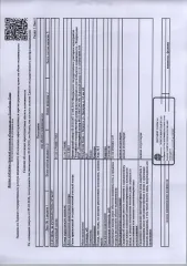 Квартира 44,9 кв.м, г. Воркута, ул. Дончука, д. 14, кв. 68, Республика Коми (90-02-25) Жилое помещение (квартира) общей площадью 44,9 кв,м., расположенное по адресу: Республика Коми, г. Воркута, ул. Дончука, д. 14, кв. 68, этаж № 5, кадастровый номер 11:16:1704001:1961, вид права: собственность…