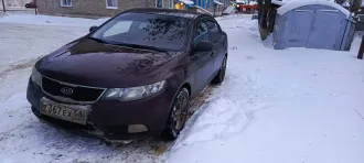 Kia Cerato, 2010, VIN - KNAFU411AB5323235, 2010 г. в. темно-вишневый, легковой седан. Залог ПАО ВТБ. Контакт для организации осмотра: 8-904-855-20-34 (ХРУНИНА Е.А.).