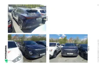 Omoda C5, 2023 года, 150 лс, 57699 км, АКПП еще легковой автомобиль марка /модель – OMODA C5, год выпуска – 2023, VIN – LVVDD21B0PD569330,  гос.номер Р588ВХ774