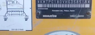 Экскаватор Komatsu PC220-8MO (ЭО-4227), заводской номер Y221033, 2014 г.в. Сведения о характеристиках, условиях продажи указаны в Положении о порядке продажи имущества. Ознакомиться с имуществом можно на сайте alfalot.ru или в рабочие дни по адресу: г. Губкинский, Ямало-Ненецкий автономный округ с…