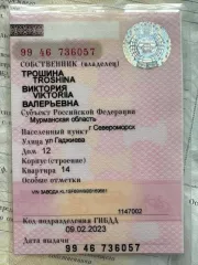 Chevrolet Aveo, 2011 Chevrolet Aveo, 2011 года, 101 лс, 181 000 км еще Chevrolet Aveo, 2011 года, 101 лс, 181 000 км еще легковой автомобиль, марка: Chevrolet, модель: Klas Aveo, год изготовления: 2011, цвет: чёрный, VIN: XUUSF69W9B0006431, ПТС: 51 PM 698078, госномер: A822XB51, изготовитель…