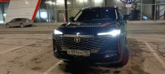 CHANGAN CS55plus 2024, VIN LS4ASE2E1RA250778. Ознакомиться с имуществом можно в течение срока приема заявок в рабочие дни в рабочее время. Предварительный запрос информации направлять на 89162548425@mail.ru. Ознакомиться может любое заинтересованное лицо.