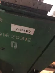 Здание корпуса №6, кадастровый номер 13:23:1002044:545, адрес местонахождения: РМ, г.Саранск, ул.Лодыгина, д.5, стр.5. Объект незавершенного строительства, кадастровый номер 13:23:1002044:528, адрес местонахождения: Республика Мордовия, г. Саранск, ул. Светотехники, д. 5. Пристрой к корпусу №6…