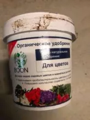 Товарно-материальные ценности: органическое средство Биологический ускоритель компостирования концентрат 1000 литров (33358 шт.), органическое средство Восстановитель почвы концентрат 1000 литров (31534 шт.), органическое средство Удобрение Универсальное из торфа концентрат 1000 литров (23987 шт.)…
