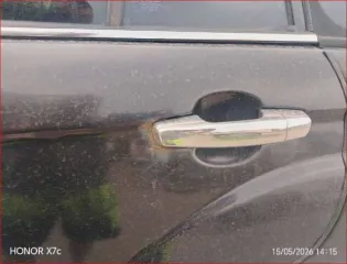 Lifan X60 2015 Lifan X60, 2015 года, 128 лс Тип - Автомобиль легковой, вид собственности - собственность, модель марки LIFAN 215800, 2015 года выпуска, идентификационный номер (VIN) X9W215800F0035751 Находится в залоге у ПАО Банк ЗЕНИТ (ИНН 7729405872, КПП 997950001, ОГРН 1027739056927)