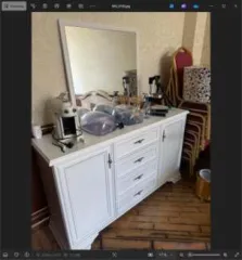 Мебель и интерьер 152 ед. Владимир. Предметы мебели и интерьера в количестве 152 единицы, поименованные в решении об оценке от 11.07.2025г. за номерами 1-152. Покупатель самостоятельно несёт все расходы, связанные с передачей имущества. Получение дополнительной информации производится по адресу: г…