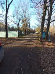 Склад ГСМ 24,6 кв.м., земельный участок 2000 кв.м., задвижки, краны шаровые, Ульяновская область Склад ГСМ – 800 куб. м/год, общая площадь 24,6 кв.м., находящийся по адресу: Ульяновская область, г. Ульяновск, р-н Заволжский, ул. Нахимова, д. 15, кадастровый номер 73:24:020601:371; Земельный участок…