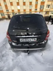 Легковой автомобиль универсал, марки LADA GRANTA 219440, 2023 г.в., г/н М530ХК716, VIN XTA219440R0254361. (1242 (2), Шайхутдинова С.Г.). Начальная стоимость 472 005,00 рублей. Легковой автомобиль универсал, марки LADA GRANTA 219440, 2023 г.в., г/н М530ХК716, VIN XTA219440R0254361. (1242 (2)…