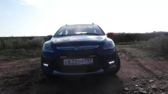 Lifan X50, VIN X9W215852G0000826