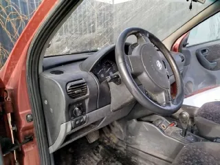 Автотранспортное средство Opel Corsa 1.2 16V, 2001 г.в., VIN W0L0XCF6814107141. Запись для осмотра имущества осуществляется по номеру телефона +7 902 787 95 24. Место ознакомления - 607611, Нижегородская область, Богородский район, д.Бурцево, Новая, д.8б. Состояние автомобиля видно на прикрепленных…