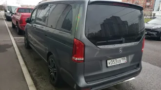 Mercedes-Benz V 250 D 4matic 2021 года выпуска, VIN W1V44781313846844. Ознакомление с описанием имущества по адресу организатора торгов по предварительной записи в период подачи заявок.