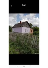 Доли дома и участков, 1561 кв.м, Кемеровская область. 1/4 доля дома и 1/4 доля земельного участка в Кемеровской обл., еще 1/4 доля дома и 1/4 доля земельного участка в Кемеровской обл., еще 1/4 доля земельного участка, площадью 1561 кв.м., назначение: Земли населенных пунктов, адрес…