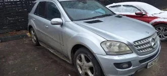Mercedes-Benz ML 350, 2007. Автомобиль марки MERCEDES модель BENZ ML 350 2007 г.в., VIN-номер WDC1641861A284181, находится в залоге. С имуществом, порядком, сроками и условиями его реализации можно ознакомиться по предварительной записи по тел.: 8 916 969 00 96, а также путем направления запроса на…
