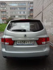 SsangYong Actyon II 2012, модель Kyron II 2012 г.в. VIN Z8US0A1KSC0024606. Имущество находится в залоге у ПАО «СОВКОМБАНК».