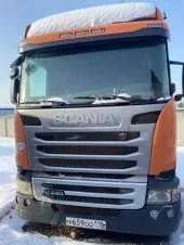 Грузовой тягач седельный Scania R440 LA4X2HNA, 2014 года выпуска, VIN YS2R4X20002106426, двигатель №DC13102L016853499, г/н У65900 116, ПТС серии 1600 №953210 выдан 15.12.2016 РЭО ОГИБДД УМВД России по Нижнекамскому району. Адрес: г. Казань, ул. Автосервисная, д. 6. Обременения: залог в пользу ПАО…
