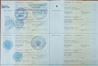 ВАЗ 213100 2008 г.в. VIN XTA21310080090811
