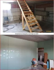 1/3 доли в праве общей собственности на земельный участок, расположенный по адресу: Новосибирская область, город Новосибирск, Октябрьский район, улица Артиллерийская д. 162, общая площадь 617 м², категория земель: земли поселений – для эксплуатации индивидуального жилого дома, кадастровый номер…
