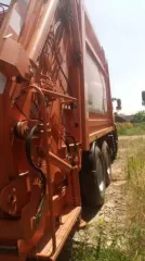 Автомобиль МКЗ 4605 на шасси КАМАЗ 53605-62 (Мусоровоз), VIN X89104605D0AA3037, 2013 г.в. Ознакомиться с имуществом и документами возможно в период с 26.05.2025, направив запрос на адрес электронной почты организатора торгов: grudininau@yandex.ru