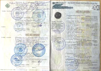 Автобетоносмеситель МАЗ 2013 Автобетоносмеситель 69361А на шасси МАЗ-6312В3-427-010; VIN: X4869361AD0077411; 2013 г. выпуска; инв. № БУ-000019. Порядок ознакомления: по согласованию с арбитражным управляющим по тел.: 8(3522)434089, либо направив запрос на e-mail: аvkostromin@mail.ru