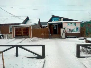 Магазин 64 кв.м. и земельный участок 106 кв.м., Иркутская область, с. Горохово. Нежилое здание (магазин) площадью 64 кв.м., количество этажей, в том числе подземных этажей: 1, в том числе подземных 0, кадастровый номер: 38:06:040101:684, и земельный участок общей площадью 106+/-7 кв.м., кадастровый…