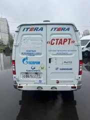 Продажа транспортного средства Грузовой фургон ГАЗ-2752 VIN X96275200D0758100 Продажа транспортного средства Грузовой фургон ГАЗ-2752 VIN X96275200D0758100 
Марка грузовика: ГАЗ 
Модель грузовика: 2752 
Наличие ПТС транспортного средства (есть, нет, дубликат): 77 ХА 032148 
Пробег: 99085 
Тип…