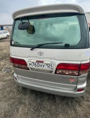 Легковой автомобиль TOYOTA Hiace Regius, 1999г.в., г/н М760НУ124, VIN отсутствует, номер кузова RCH470019169, номер двигателя 2190664, цвет белый/серый. Начальная цена продажи 925 000 руб. Задаток 138800 руб. Легковой автомобиль TOYOTA Hiace Regius, 1999г.в., г/н М760НУ124, VIN отсутствует, номер…
