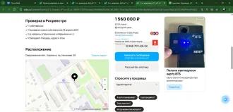 1/2 доли в праве на квартиру, площадью 59 кв.м, находящуюся по адресу: Российская Федерация, Свердловская область, г. Карпинск, проезд Нахимова, д. 22, кв. 18, кадастровый номер 66:47:0402024:1324