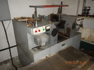 Котельное оборудование