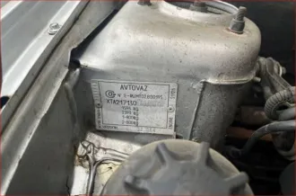 Lada Priora 2015 года, 97,9 лс, автомобиль ВАЗ 217130 Priora (VIN №XTA217130F0119146) 2015 г. выпуска