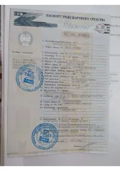 Nissan Juke 2013 Автомобиль марки НИССАН модель ЖУК 2013 г.в. VIN-номер SJNFBAF15U6438748 Ознакомление с имуществом: можно ознакомиться по месту его нахождения: Владимирская область, г.Собинка, ул.Мира, д.2А, предварительно согласовав время с Финансовым управляющим по тел. +79159570171, либо путем…