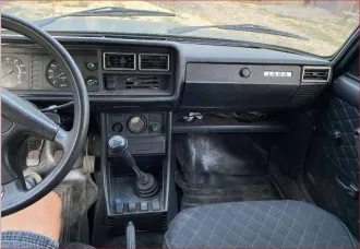 Автомобиль легковой LADA 2107 2008 года, 72 л.с. VIN: XTA21074082789923, гос. номер: Н830ЕМ134.