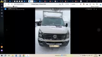 (№ 560-98011-25) Грузовой автомобиль фургон марки ФОЛЬКСВАГЕН КРАФТЕР 35, 2012 г.в., г/н Р653ВС11, VIN: WV1ZZZ2FZD7003229 (№ 560-98011-25) Грузовой автомобиль фургон марки ФОЛЬКСВАГЕН КРАФТЕР 35, 2012 г.в., г/н Р653ВС11, VIN: WV1ZZZ2FZD7003229, цвет белый. Без ПТС, СТС. При аресте применена…